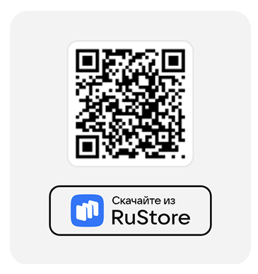 RuStore
